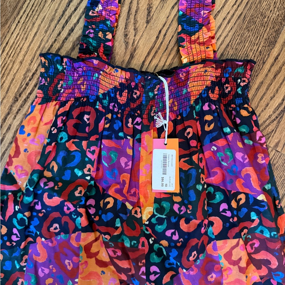 Vibrant Multicolor Patterned Romper - Picture 2 of 2
